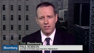 Е-правителството новият мобайл тренд в Азия: Робсън