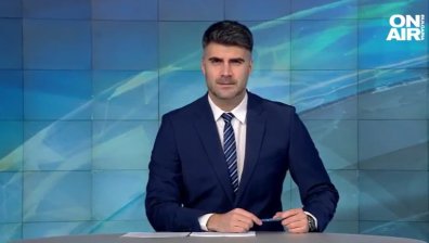 Централна емисия