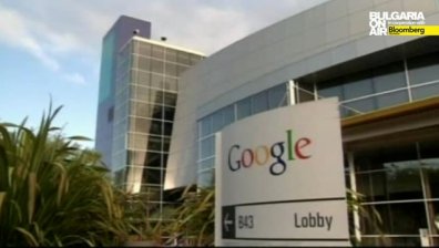 Властите в САЩ искат Google да блокира достъпа до сайтове с фалшиви лекарства