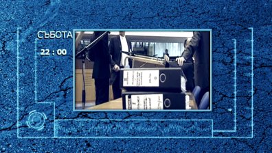 Какви са най-честите залоупотреби с правата на човека?