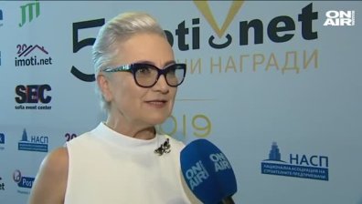 За поредна година Imoti.net отличи най-добрите брокери и агенции у нас