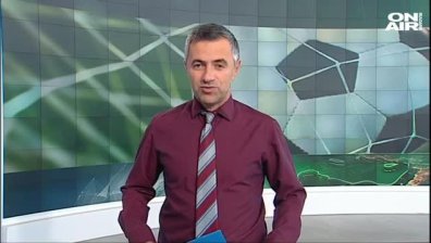 Централна емисия