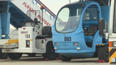 Авиошоу: Полет до Пловдив
