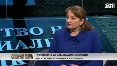 Министър Сачева: Поддържаме 225-227 хил. безработни, 8 души се борят за 1 място