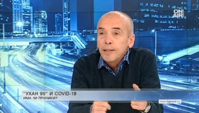 Доц. Мангъров: Страх ме е, че ще ме смачкат! Плашат ви и ви манипулират безобразно