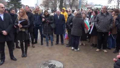 Протест заради подлез в Стамболийски 