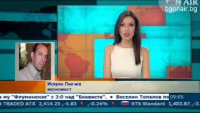 Европейската криза сви търсенето на българските стоки зад граница, коментират икономисти