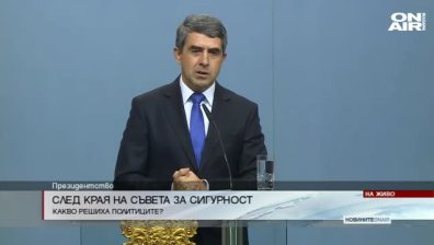 Плевнелиев: Третият мандат ще е за този, който даде сигнали, че може да състави кабинет