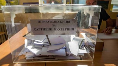 Прокуратурата и ДАНС проверяват данните за липсващи бюлетини от изборите