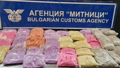 Голям удар: Митничари спряха близо 74 кг екстази на "Дунав мост"