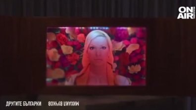 Вълна от недоволство заради скандалната изложба с репродукции на Майстора