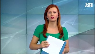 Централна емисия