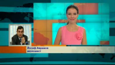 Как да бъде подпомогнат малкият и среден бизнес?