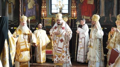 Българска православна църква има нов епископ