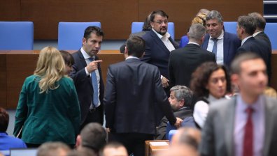 Комисия одобри депутатите да се подлагат на тестове за наркотици