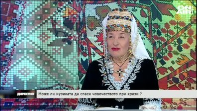 Може ли музиката да спаси човечеството при кризи 