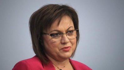Нинова: Желанието за бързо идване на власт на стария модел уби излизането от кризата	