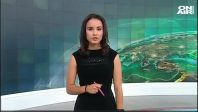 Централна емисия