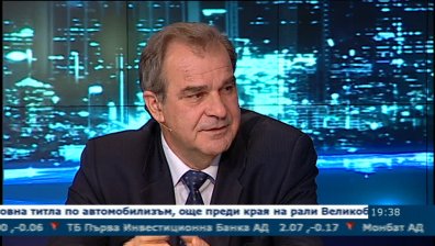 БАН: Бюджет 2012 е бягане от отговорност
