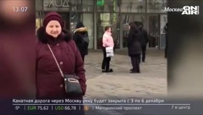 Вълна от бомбени заплахи и масови евакуации в Москва