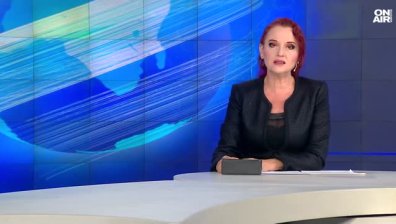 Обедна емисия