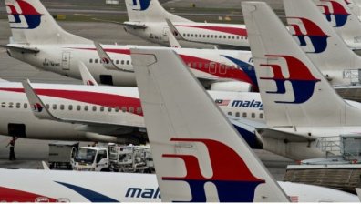 Самолетът B777-200 MH17 бил изправен /Malaysian Airlines/