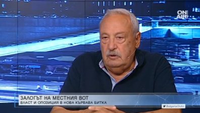 Гарелов: Предизборната кампания започна по-рано от очакваното