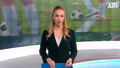 Централна емисия