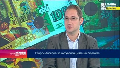 Актуализация на бюджета е необходима, но трябва да залегнат сериозни реформи