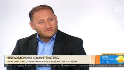 Партия "ДРОМ": Жителите на "Виетнамските общежития" пребивават там законно