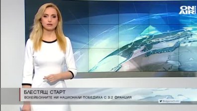 Сутрешна емисия