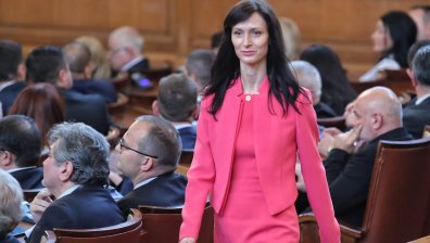 Народното събрание гласува състава и структурата на кабинета "Денков-Габриел"