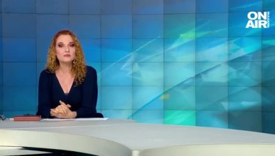 Обедна емисия