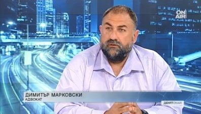 Адв. Марковски: Не е добре да се правят промени в Конституцията