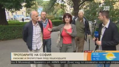 Петиция събира подписи за ремонт на столичните тротоари