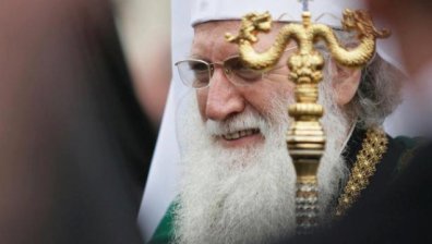 Патриарх Неофит подкрепи инициативата "Мама, татко и деца"