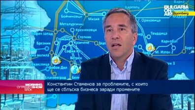 Бизнесът настоява да не се изнася само евтината електроенергия