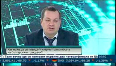 България е на опашката по използване на интернет в ЕС