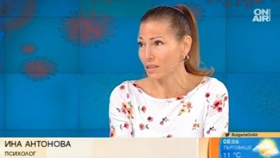 Местенето на стрелките причинява стрес на по-тревожните хора