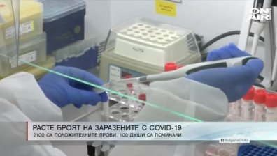 Късна емисия