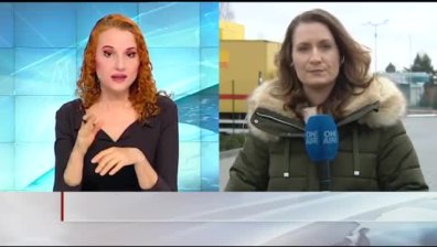 Обедна емисия