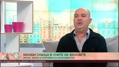 Орхан Мурад се завърна на сцената с нова песен 