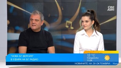 Славчо Николов в ролята на радиоводещ в чест на великите български песни