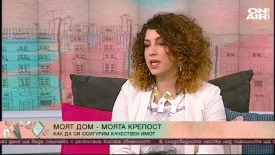 Има ли балон на цените на имотния пазар у нас и как да се предпазим?