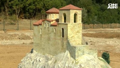 Историята на България в миниатюри - отварят нов парк-музей!