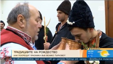 Козаревец &ndash; селцето, в което стриктно почитат празничните традиции