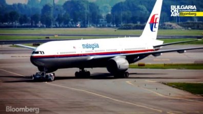Malaysia Airlines спря търгуването на свои акции на фондовите борси