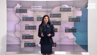 Централна прогноза