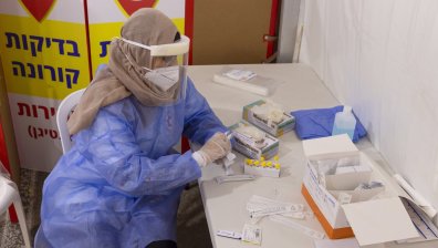 Разработеното от Израел лекарство срещу Ковид-19 може да не е толкова надеждно