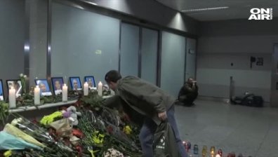 Иран няма да предостави на САЩ черните кутии на разбилия се Boeing